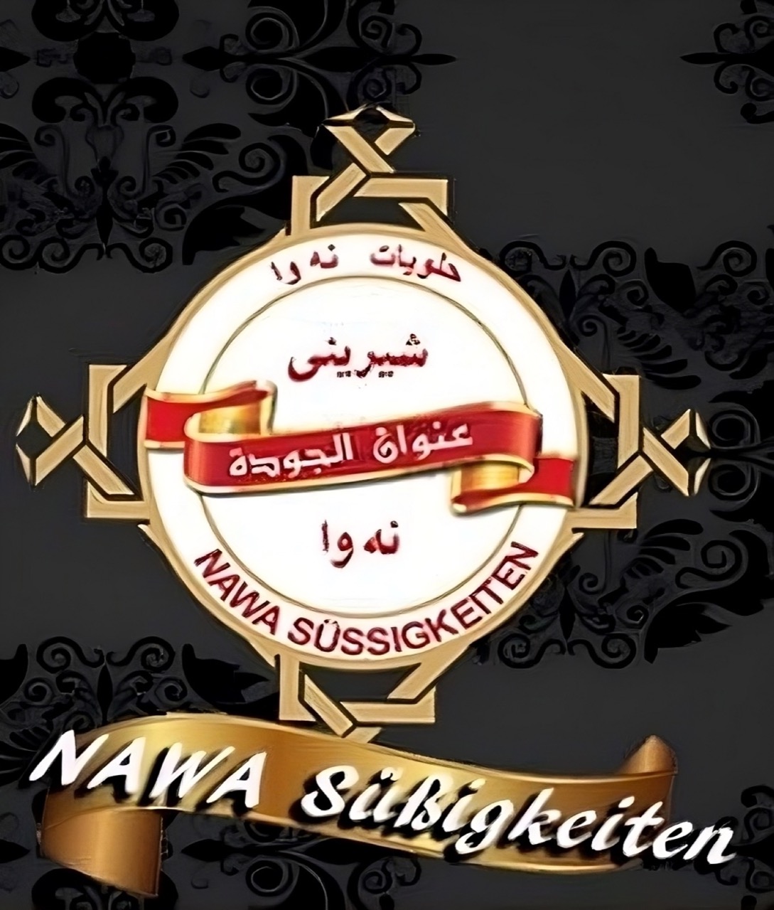 Logo